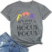 funny halloween t-shirt for women: jinting 'it's just a bunch of hocus pocus' graphic tee logo