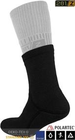 img 3 attached to 🧦 281Z Hiking Insulated Liner Socks