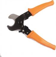 hs-330a handheld cable cutter for cutting cu/al wires up to 70mm2 logo