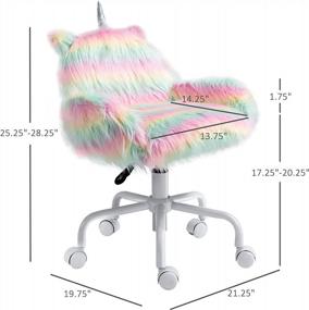img 2 attached to HOMCOM Rainbow Unicorn Office Chair With Mid-Back And Armrest Support, 5 Star Swivel Wheel White Base - Fluffy And Comfortable Design