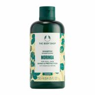 moringa shine & protection shampoo: revive dull hair with the body shop's vegan formula logo