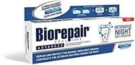 revitalize your oral health with biorepair intensive repair by coswell logo