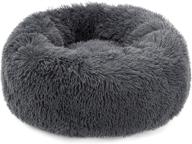 cozy tormays calming donut dog bed: plush round cuddler cushion, anti-anxiety faux fur, self-warming comfort for dogs & cats (various sizes & colors) logo