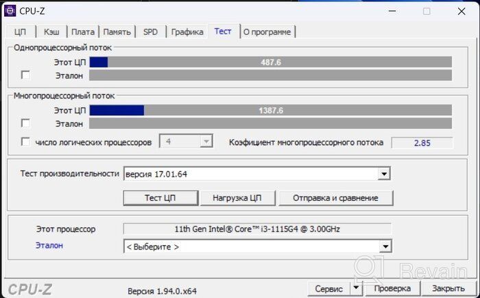 img 1 attached to 15.6" Notebook ASUS X515EA-BQ1189 1920x1080, Intel Core i3 1115G4 3 GHz, RAM 8 GB, SSD 256 GB, Intel UHD Graphics, no OS, 90NB0TY1-M31020, gray review by Lang Lang Buana ᠌