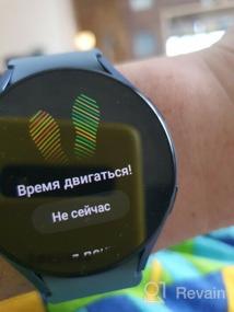 img 12 attached to Умные часы Samsung Galaxy Watch 5 44 мм Wi-Fi NFC, графитового цвета.