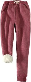 img 4 attached to Warm Sherpa-Lined Women'S Sweatpants With Drawstring, Athletic Jogger Fleece Pants Featuring Pockets By HeSaYep