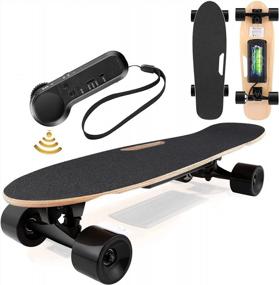 img 4 attached to Electric Skateboard For Kids, Wireless Remote Control Longboard 12 MPH Top Speed 10 KM Range 7 Layers Maple US Stock
