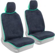 protect your car seats from sweat and water with bdk ultrafit waterproof seat cover- 2 pack with mint trim- perfect for gym, swimming, surfing, and crossfit- fit most auto truck van suv 标志
