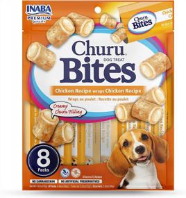 img 2 attached to Nutritious And Delicious INABA Churu Bites For Dogs - Grain-Free, Soft, Chewy And Vitamin E Fortified Dog Treats