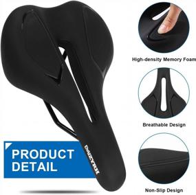 img 1 attached to Experience Ultimate Comfort On Your Bike With MZYRH Memory Foam Mountain Bike Seat - Waterproof, Breathable, And Perfect For All Bikes And Riders!