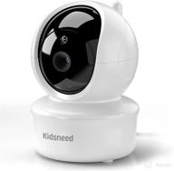 👶 enhance baby monitoring with kidsneed sm935a additional camera unit logo