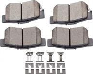 lsailon ceramic brake pads kits with hardware: perfect fit for acura, honda, and suzuki models logo