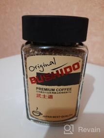 img 6 attached to Instant coffee Bushido Original, glass jar, 100 g