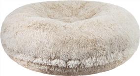 img 3 attached to Extra Plush Faux Fur Dog Bean Bed - Bessie & Barnie Bagel Circle Waterproof Dog Bed With Removable Washable Cover - Calming Pet Bed In Multiple Sizes & Colors