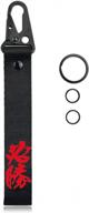 victory car motorcycle keychain tag с зажимом для карабина - органайзер для ключей и искатель ключей для мужчин и женщин (черный и красный) логотип