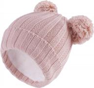 теплые и уютные зимние шапки для малышей: вязаная шапочка с помпонами и мягкой флисовой подкладкой розового цвета - идеально подходит для девочек и мальчиков, размер 52-54 см логотип