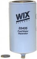 🔍 wix filters 33405: efficient heavy duty spin on fuel water separator - pack of 1 for optimal performance logo