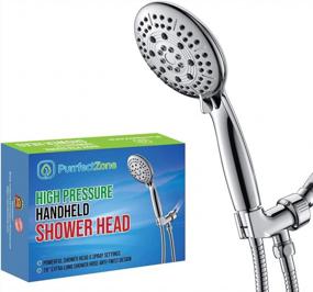 img 4 attached to Purrfectzone Handheld Shower Head With Long Hose And Adjustable Bracket - High Pressure 4.7" Chrome Showerhead With Massage Spa For Ultimate Shower Experience