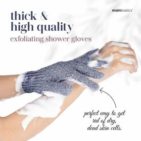 img 3 attached to MainBasics Exfoliating Body Scrub Gloves - Ultimate Dead Skin Remover & Exfoliator - Deep Exfoliation Spa Glove for Massage & Daily Bath - Heavy Duty Shower Scrub (1 Pair)
