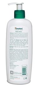 img 3 attached to 🌿 Himalaya Parabens Mineral Lanolin Dermatologist: Optimal Skin Care Solution