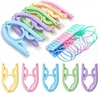 pack of 20 portable travel hangers with clips for easy clothes storage & drying логотип