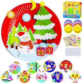 img 4 attached to Christmas Crafts Gift For Kids: Paper Plate Art Kit With Creative Fun Activities!