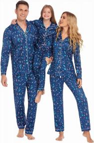 img 4 attached to 🌙 Ekouaer Sleepwear and Loungewear Set for Festivals