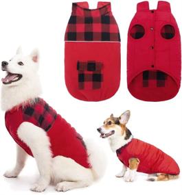 img 4 attached to 🐶 Dog Winter Clothes - Reversible Polar Fleece Jacket for Dogs, Windproof Pet Cold Weather Coats, Warm Dog Vest with Pocket, Christmas Suit Xmas Gifts Classic Red Plaid