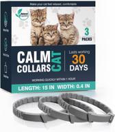 🐱 long-lasting calming collar for cats - relieve anxiety, stress, and promote relaxation - 3 pack, 30 days, adjustable breakaway design - gray logo