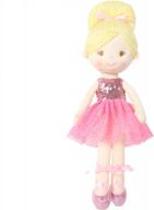linzy toys 14" soft plush rag doll ballerina with detailed tutu, pink (81081pink) for girls gift logo