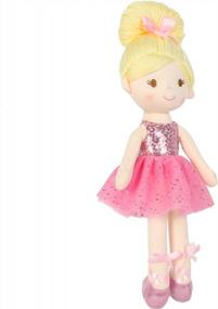 img 3 attached to Linzy Toys 14" Soft Plush Rag Doll Ballerina With Detailed Tutu, Pink (81081PINK) For Girls Gift