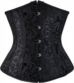 img 4 attached to Flaunt Your Curves With Zhitunemi'S Lace-Up Brocade Waist Training Corset For Women