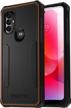 motorola moto g power 2022 poetic neon series case - dual layer heavy-duty tough rugged slim shockproof protection cover in black logo