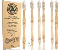 🌱 eco-friendly biodegradable sensitive toothbrush - a sustainable dental hygiene solution logo