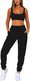 img 4 attached to Women'S Workout Set - High Waist Drawstring Jogger Pants & Sports Bra Two-Piece Tracksuit By VamJump