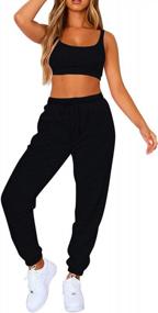 img 3 attached to Women'S Workout Set - High Waist Drawstring Jogger Pants & Sports Bra Two-Piece Tracksuit By VamJump