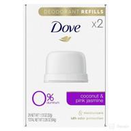 🥥 dove aluminum coconut deodorant refills: long-lasting odor protection logo