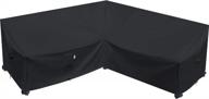 protect your outdoor sofa with waterproof 600d cover - midnight black, v-shaped - 85 x 85 logo
