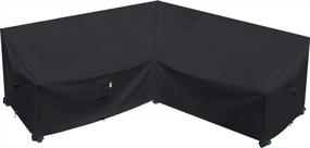 img 4 attached to Protect Your Outdoor Sofa With Waterproof 600D Cover - Midnight Black, V-Shaped - 85 X 85