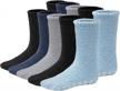 stay comfy and safe with debra weitzner's men's plush grip socks: anti-skid, soft microfiber, perfect for sleeping! choose from 5/6 pairs logo
