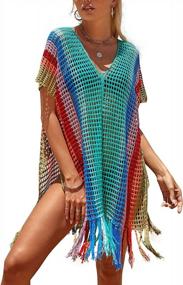 img 4 attached to Shermie Swim Cover Up для женщин с радужным V-образным вырезом Loose Beach Hollow Out Crochet Cover Up