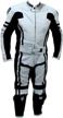 perrini ghost motorcycle racing leather suit: ultimate protection and style with metal waist zipper – 2pc set logo