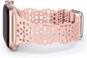 img 4 attached to TOYOUTHS Soft Stretchy Lace Flower Cut-outs Band for Apple Watch Women 41mm 40mm 38mm, Breathable & Waterproof Silicone Lacy Band for iWatch Series 8 7 6 5 4 3 2 1 SE, Pink Sand
