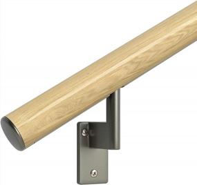 img 4 attached to Stylish & Sturdy Indoor Handrail Kit With Genuine Red Oak & Aluminum Core - 3Ft Length, Including Painted Champagne Brackets & Flush End Caps
