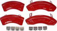 dorman brake caliper aesthetic cover 11-0001f for chrysler and dodge models (compatible) логотип