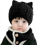bienvenu baby boy girl winter hat, toddler cat beanie hat with scarf, fleece lined knit cap neckwarmer for kids 2 pieces logo