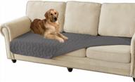 одеяло для кровати ameritex для собак, водостойкое двустороннее покрывало для кровати для собак, чехол для дивана, одеяло для домашних животных, мебель, кровать, диван, диван логотип