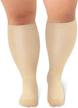 comfortable & effective plus size compression socks for men and women - for improved circulation & recovery logo