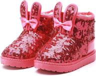 dadawen winter waterpoof outdoor toddler boys' shoes ~ boots логотип