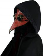 punk brown plague doctor mask with long nose - perfect halloween costume props for steel masters logo